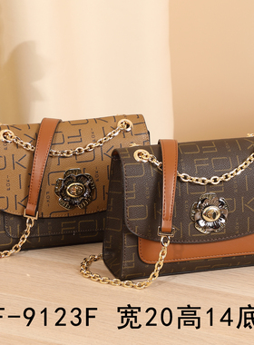 FOKI大牌撞色山茶花链条小包包2025新款菲尚尼高级感单肩斜挎女包