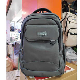 双肩包宾尼斯新款男女初高中生大学生书包品质旅行休闲护脊电脑包