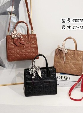 女包新款菲尚尼FOKI专柜正品包包韩版绣线时尚高档手提包多隔层