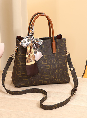 手提包女士菲尚尼FOKI质感单肩斜挎包欧美印花高级时尚百搭大容量