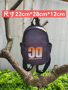 双肩包独眼虎品牌布包专柜正品潮牌时尚个性双肩背包迷你小号多层