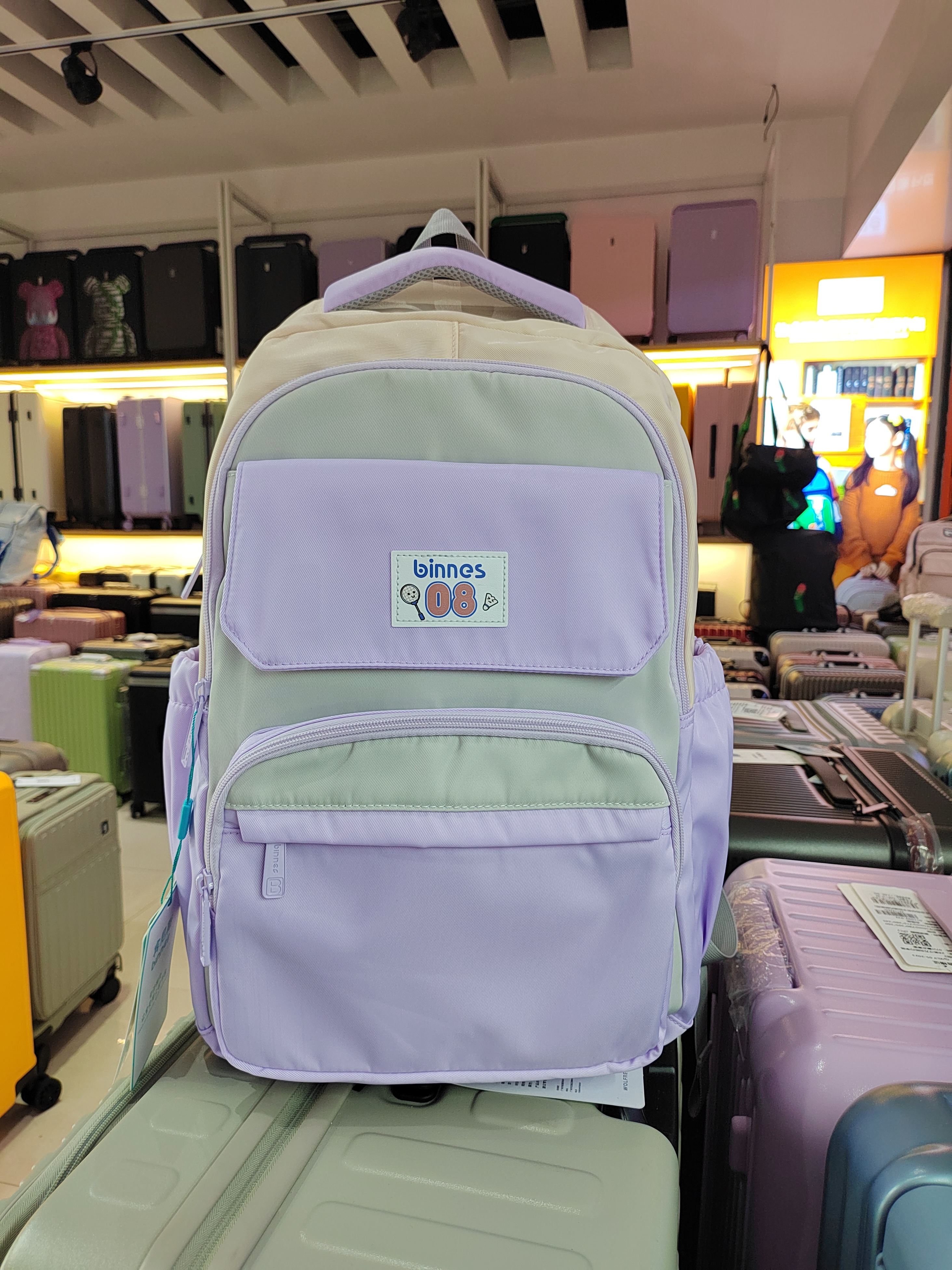 阳光8点宾尼斯书包学院风女生初高中生双肩背包休闲时尚减负护脊