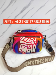 阎双创造专柜品牌女包包小斜挎包布包超轻便多隔层单肩民族风手机