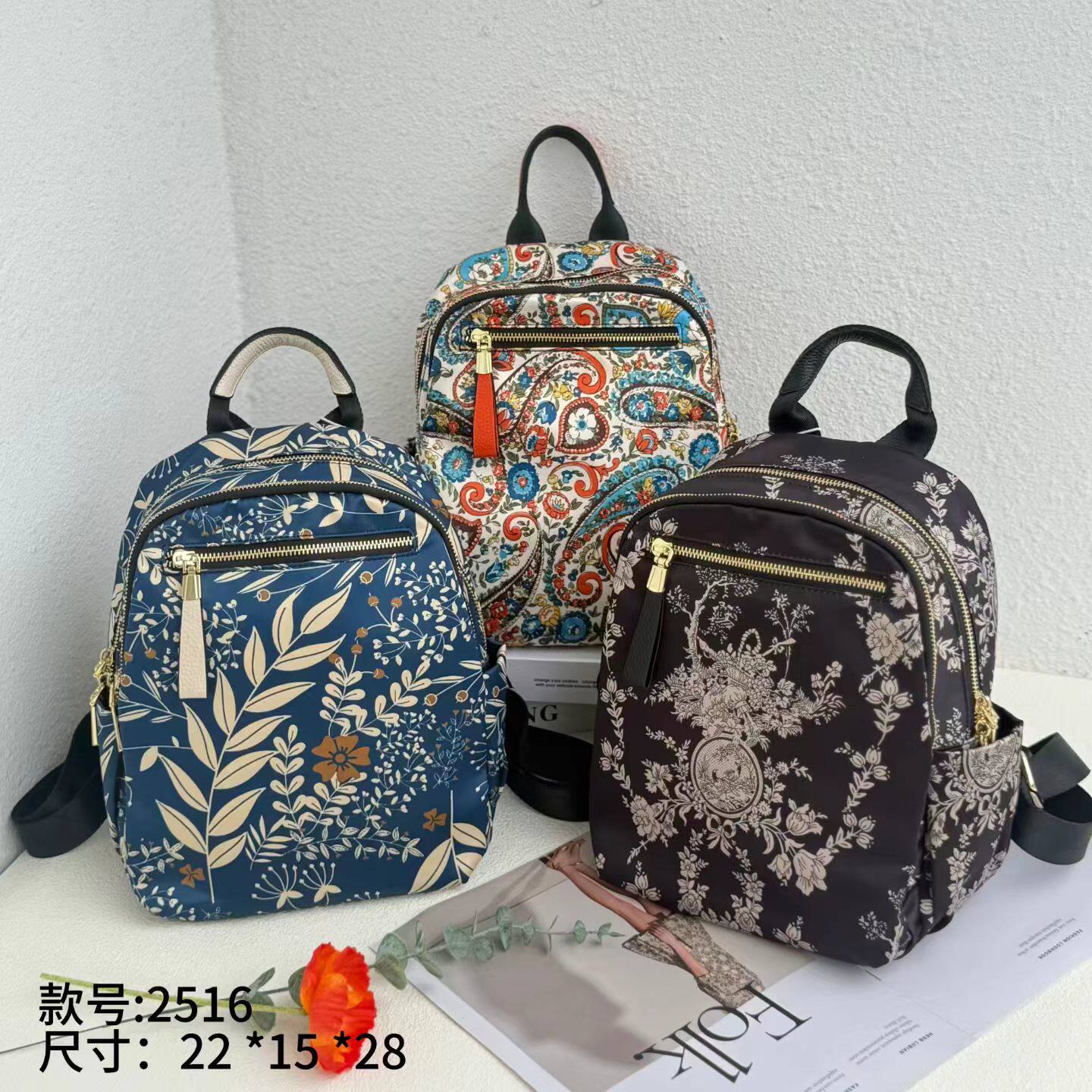 福亿小双肩背包女新款时尚品牌布包防水印花民族风休闲百搭多隔层