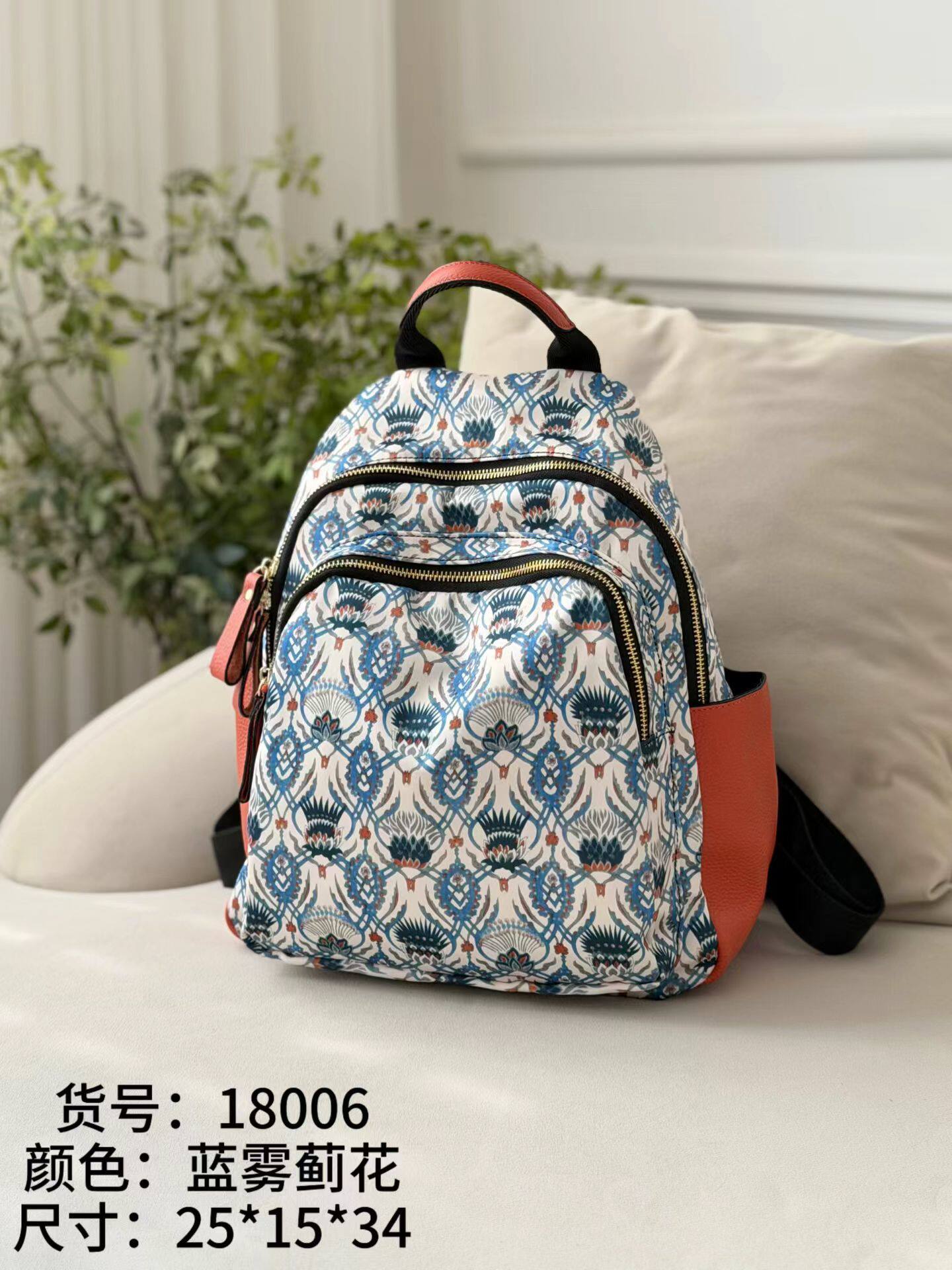双肩包女福亿品牌正品布包包高品质防水背包多隔层民族风特色花纹