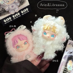 TNTSPACE正版大表姐DORA星座物语系列搪胶毛绒盲盒女孩礼物公仔