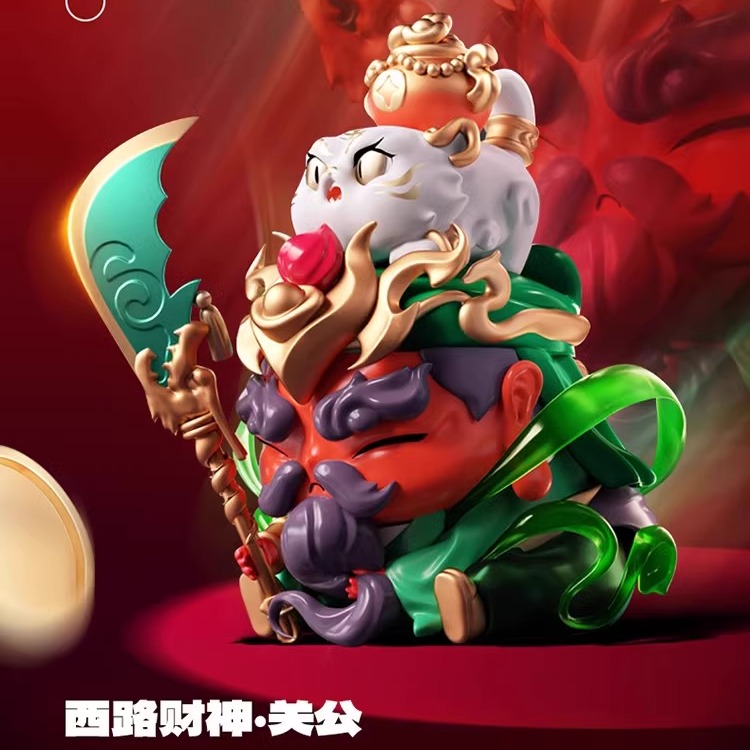 福福贴贴五路财神盲盒财神驾到