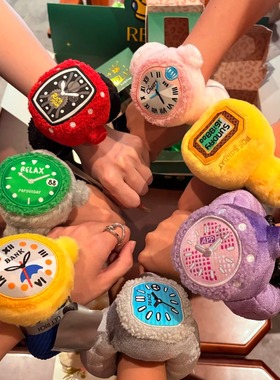 正版popsunday明星同款Relax手表盲盒潮玩毛绒挂件首饰新年礼物女