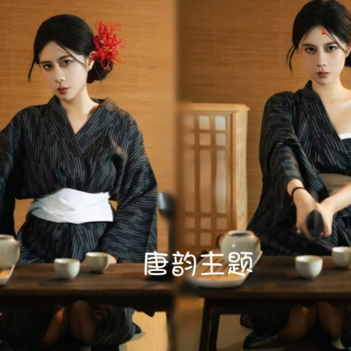 新款黑道千金少女和服女改良中国风古装复古日系写真摄影拍照服装