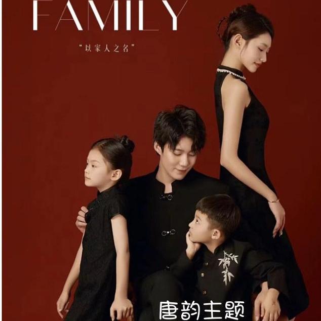 影楼全家福亲子时装拍照主题一家四口新中式国风家人摄影写真套装