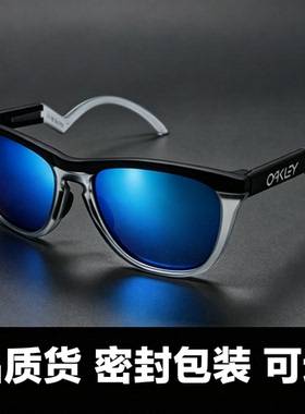 O记骑行运动FROGSKINS HYBRID休闲旅行开车太阳眼镜9289可配近视
