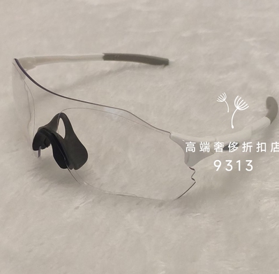 O记骑行运动太阳镜轻9313马拉松跑步护目镜打球眼镜变色墨镜无框