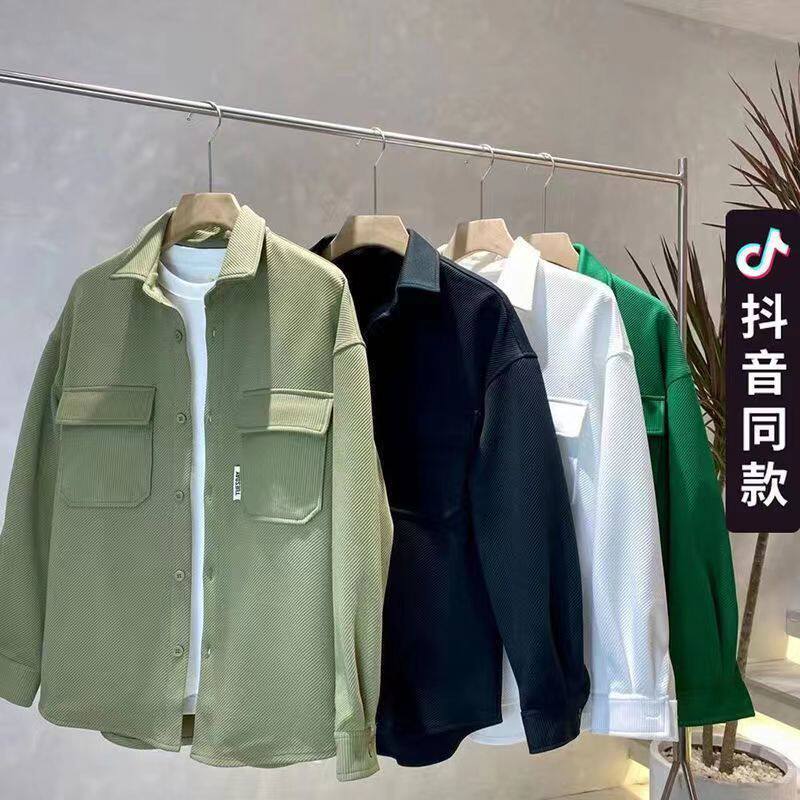 秋季新款翻领衬衫外套男士宽松针织衬衣男装潮流潮牌休闲夹克上衣