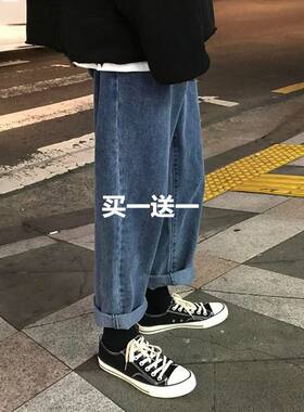 牛仔裤女宽松韩版学生ins港风