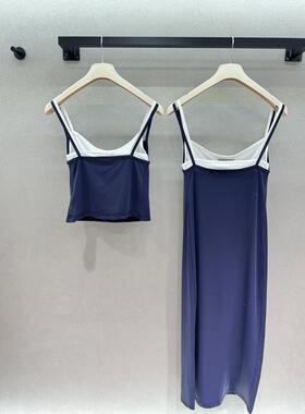 修身型高腰休闲无袖背心连衣裙女修身显瘦气质轻奢简约蓝色裙子