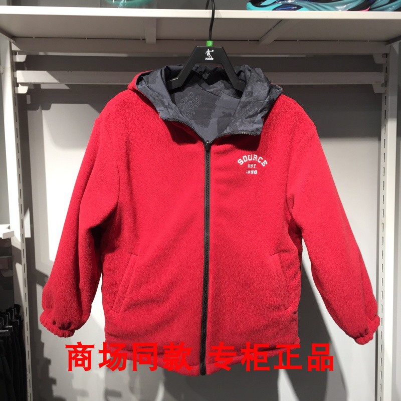 乔丹儿童加绒外套男童2026春专柜上新梭织防风保暖双面穿休闲风衣