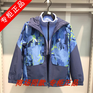 乔丹男大童加绒脱卸三合一冲锋衣2024冬季商场新款防风防泼水外套