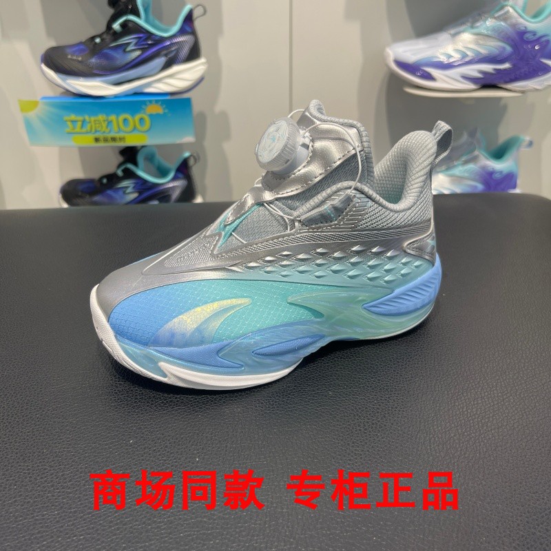 乔丹男小童篮球鞋2026秋冬专柜上新款暗夜2.0缓震回弹舒适运动鞋