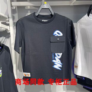 乔丹儿童短袖T恤2026夏专柜新款男大童舒适宽松透气运动圆领衫