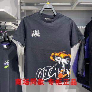 乔丹儿童短袖T恤2026夏专柜新款男大童舒适宽松透气运动圆领衫