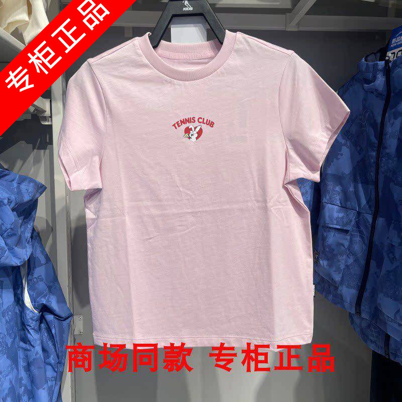 乔丹儿童短袖T恤2026夏专柜新款女大童生活标准版舒适运动纯棉衫