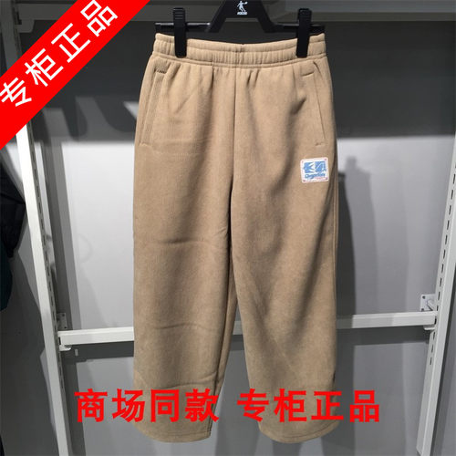 乔丹儿童运动裤男大童2025冬专柜新款直筒加绒休闲灯芯绒针织长裤