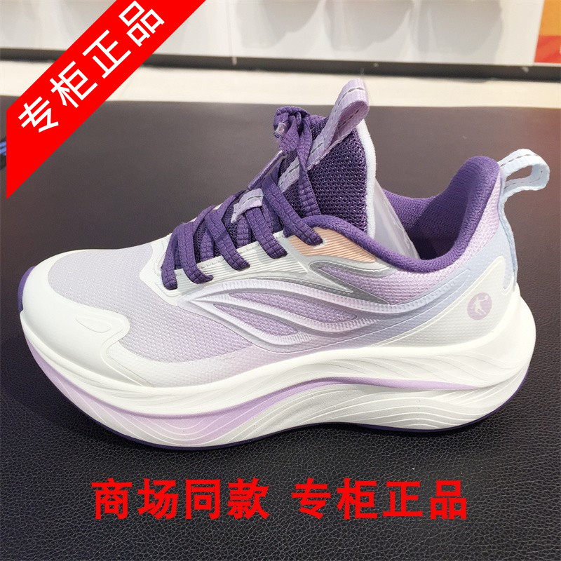 乔丹儿童运动鞋女大童2025冬季专柜新款舒适减震休闲系带跑步鞋