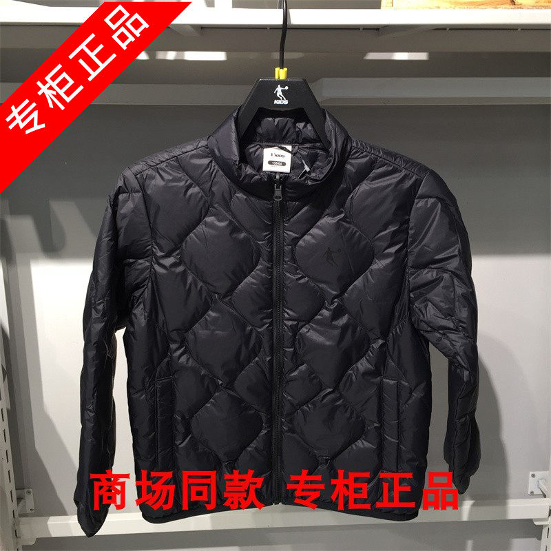 乔丹儿童轻薄羽绒服2025冬季商场新款保暖舒适男大童休闲舒适柔软