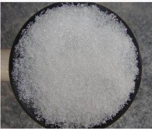 工业磷酸二氢铵肥 磷酸一铵肥 水溶性氮磷肥 水培 添加剂磷酸一铵