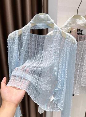 韩系蓝色冰丝网纱防晒开衫女夏吊带裙外搭披肩泡泡蝴蝶蕾丝薄罩衫