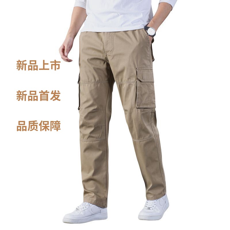 新款春夏工装裤男青春活力风宽松多口袋中腰长裤青年系带裤子棉质