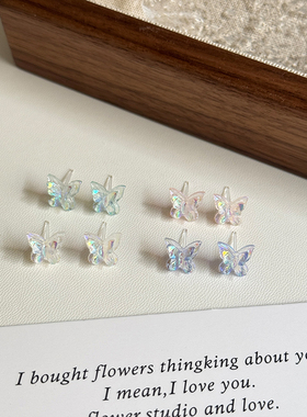 新款ins风极光双层蝴蝶塑料耳钉可爱甜美简约耳饰百搭小巧耳环