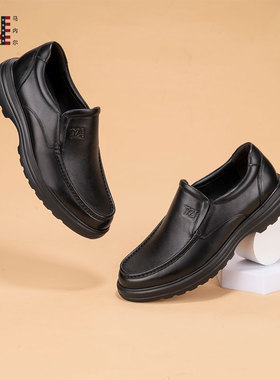 马内尔男商务皮鞋2023秋季新款黑色牛皮一脚蹬英伦软底防滑M34111