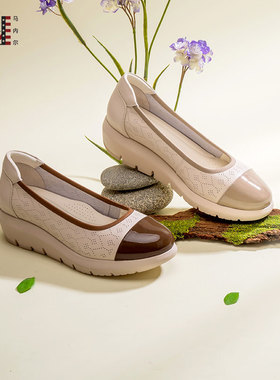 马内尔2025新款夏天配裙子的鞋一脚蹬女鞋坡跟单鞋女浅口G253261