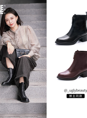 马内尔新款机车短靴女粗跟美拉德靴子2025冬季新款马丁靴切尔西靴