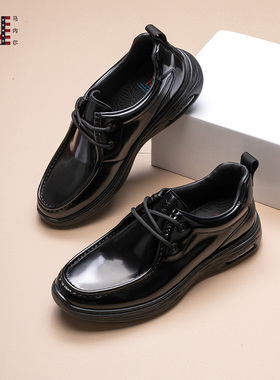 马内尔皮鞋男2024秋冬季新款气垫通勤男鞋真皮时尚爸爸鞋M41052