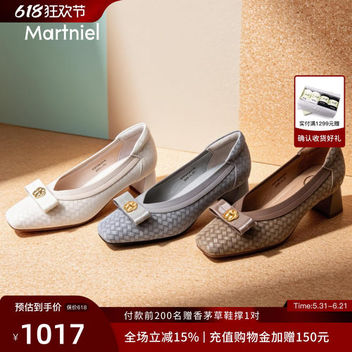 马内尔方头粗跟蝴蝶结通勤女单鞋