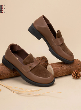 马内尔2024新款今年流行的乐福鞋拼色一脚蹬懒人单鞋女百搭G45135