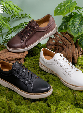 庞博同款马内尔男运动休闲鞋2024夏季新款牛皮厚底增高板鞋M42011