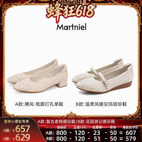 全真皮质感享受
