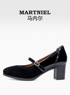 玛丽珍女鞋马内尔2025秋新款粗跟高跟单鞋上班久站不累鞋工作鞋
