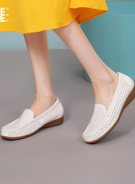 马内尔厚底乐福鞋女2023年秋季新款冲孔透气一脚蹬软底单鞋G33072
