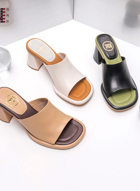 马内尔拖鞋女2023年夏季新款踩屎感防滑外穿休闲粗跟百搭G38071