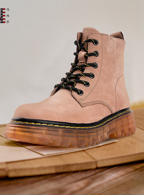 马内尔马丁靴女短靴冬季新款休闲舒适厚底小香风防滑百搭G09361