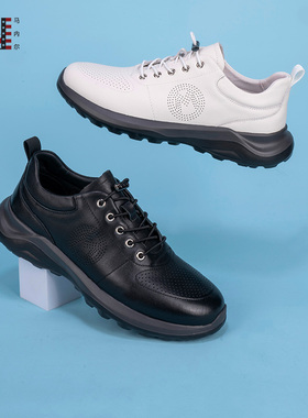 马内尔休闲皮鞋男2023年秋季新款黑色镂空透气轻便厚底防滑M33131