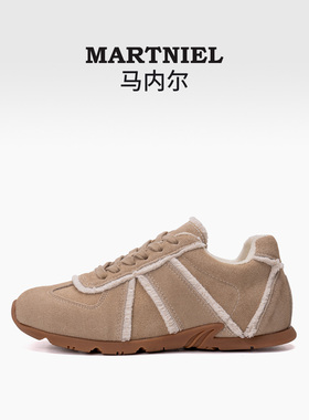 马内尔2025秋季新款平底棕色运动休闲鞋巨好看毛边德训鞋女款拼色