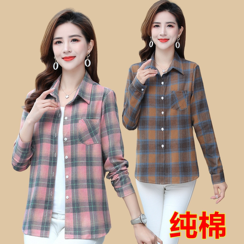格子女士衬衫长袖夏季薄款外穿