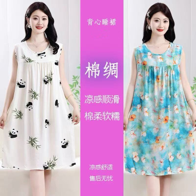 睡裙女款2025新款夏季棉绸