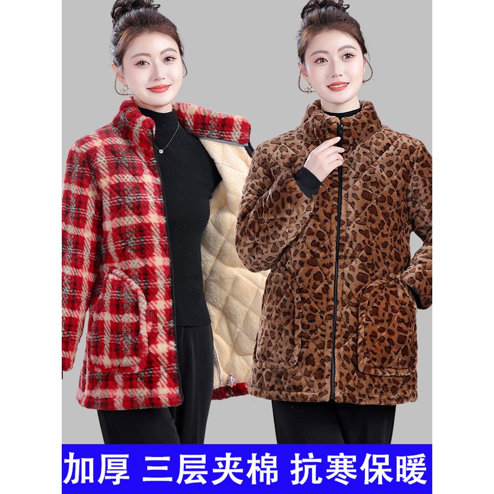 冬季加绒加厚棉衣女士新款保暖中年妈妈三层夹棉居家罩衣棉服外套
