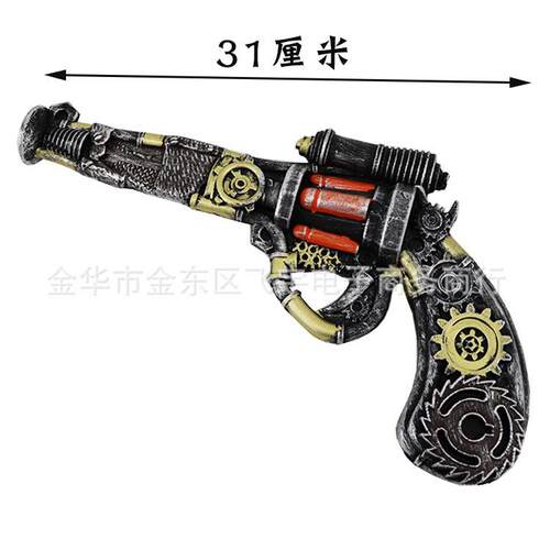 赛博朋克手枪武器未来机械左轮枪